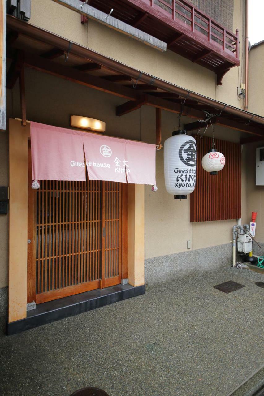 Miyagawacho Hanakanzashi Kyoto