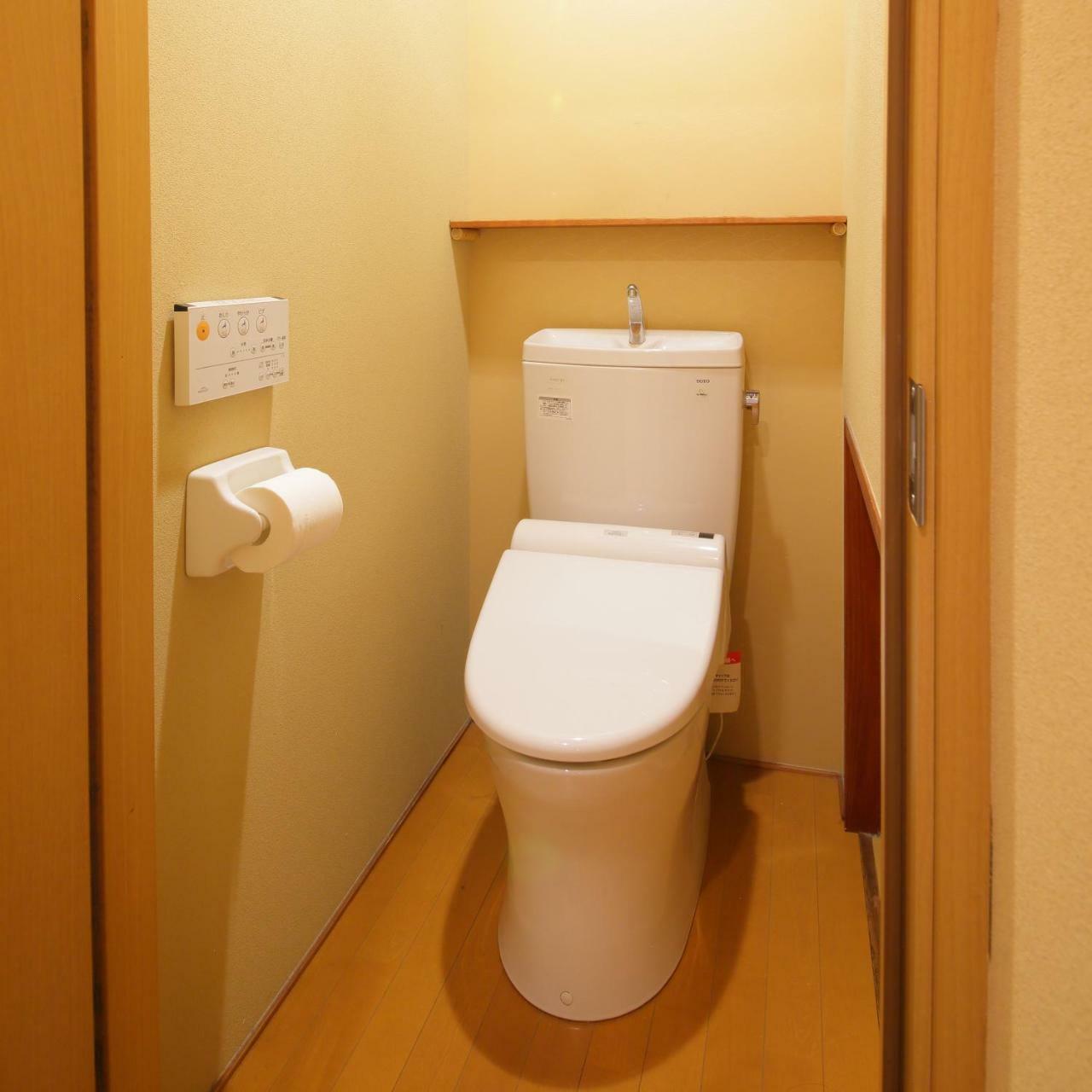 Maison d'hôtes Miyagawacho Hanakanzashi *