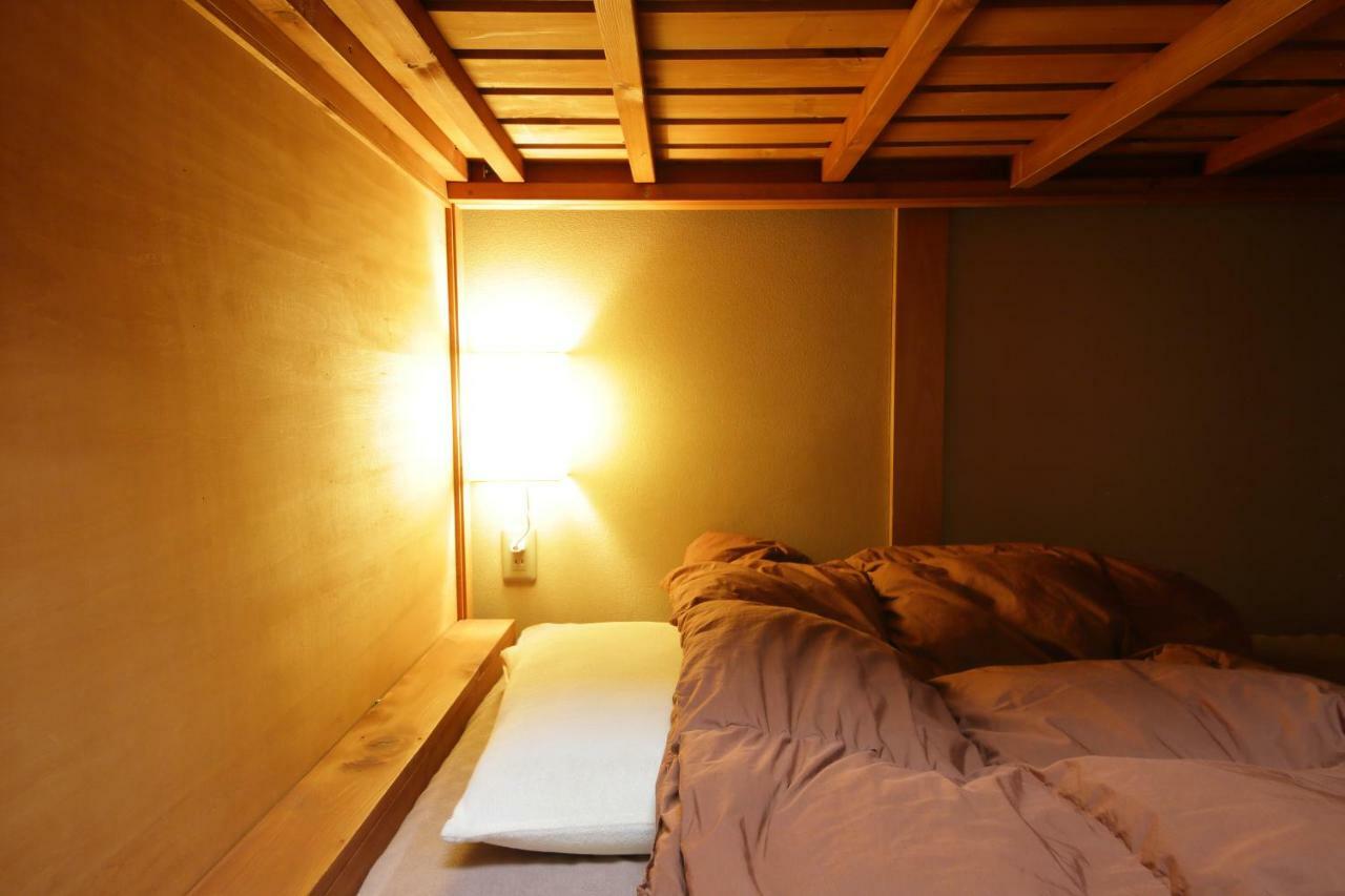Maison d'hôtes Miyagawacho Hanakanzashi
