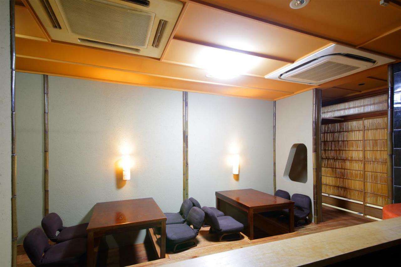Miyagawacho Hanakanzashi Maison d'hôtes Kyoto